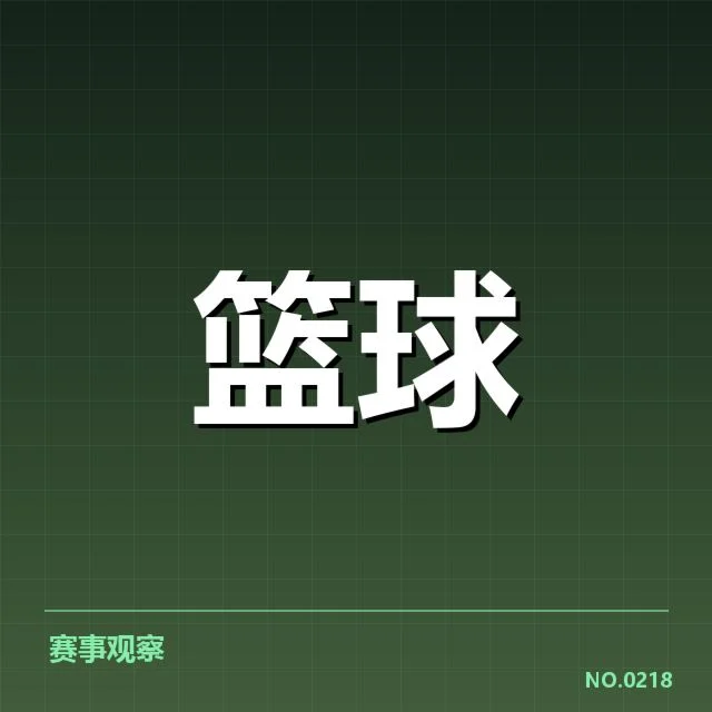 CBA五大球星得分排行：谁能真正担当球队得分重任