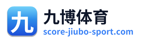 九博体育